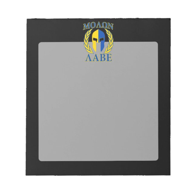 Bloc De Notas Molon Labe Spartan Armor Laureles Amarillo Azul (Frente)