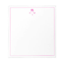 Monograma de árbol de palmera enano rosa y blanco