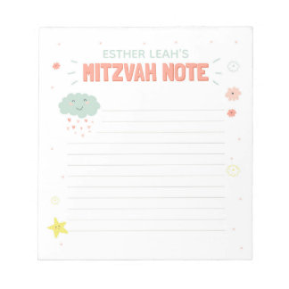 Bloc De Notas Nota de Mitzvah de Nubes y Flores