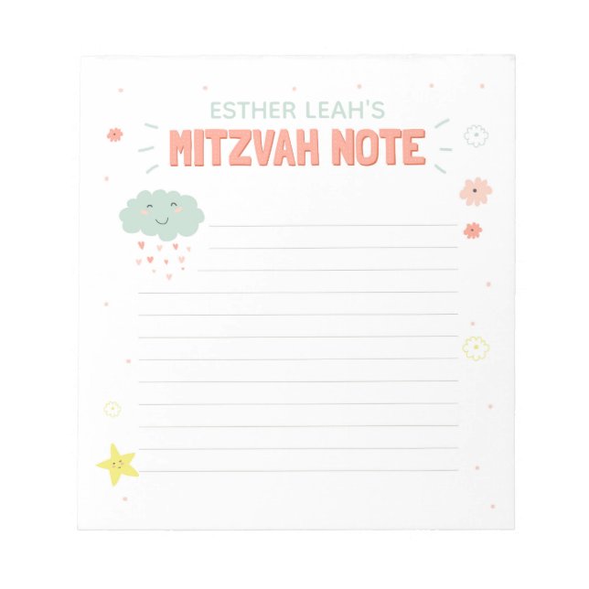 Bloc De Notas Nota de Mitzvah de Nubes y Flores (Frente)