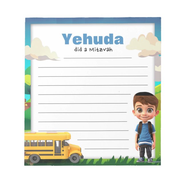 Bloc De Notas nota del escolar Boy Mitzvah (Frente)