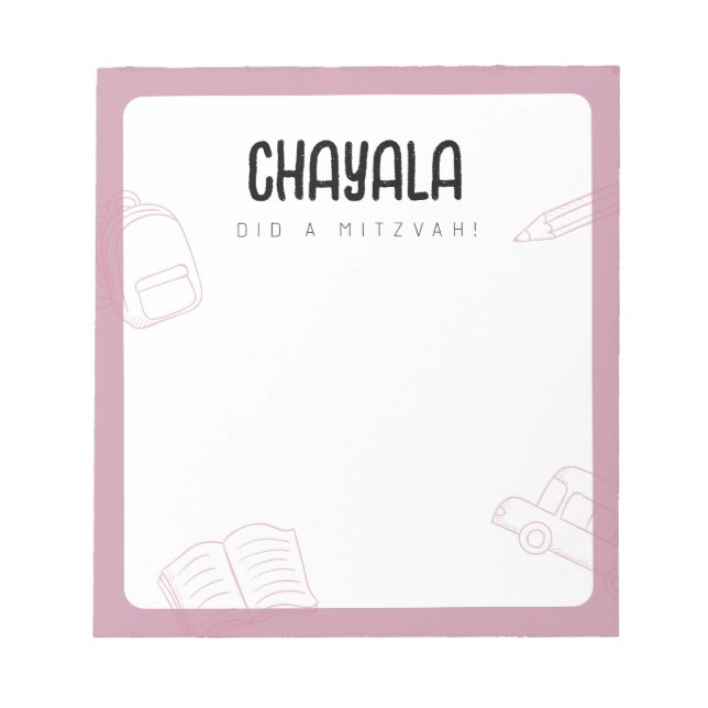 Bloc De Notas Nota Mitzvah Personalizada (Frente)