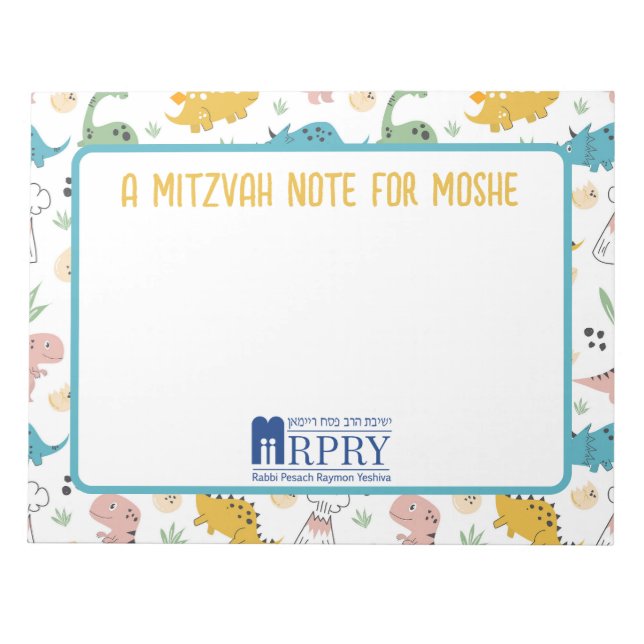 Bloc De Notas Nota personalizada de Mitzvah (Frente)