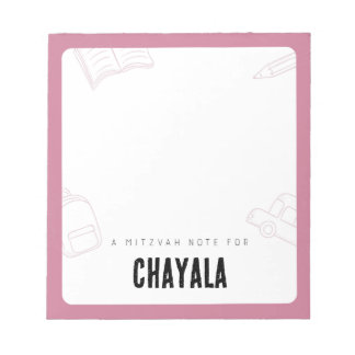 Bloc De Notas Notas de Mitzvah Personalizadas