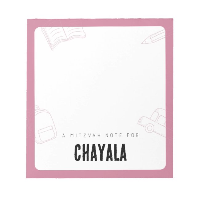 Bloc De Notas Notas de Mitzvah Personalizadas (Frente)