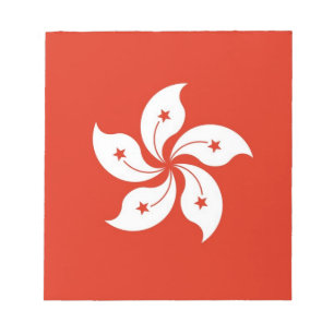 Bloc De Notas Notepad con bandera de Hong Kong, China