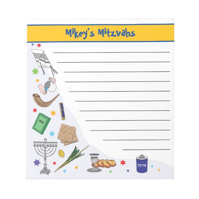 Bloc De Notas Notepad de Mitzvah personalizado -estilo 1 (Frente)