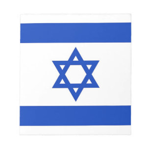 Bloc De Notas Notepad with Flag of Israel