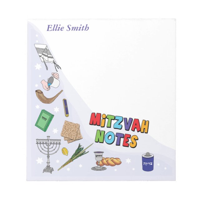 Bloc De Notas Notepads Mitzvah personalizados - Estilo 4 (Frente)