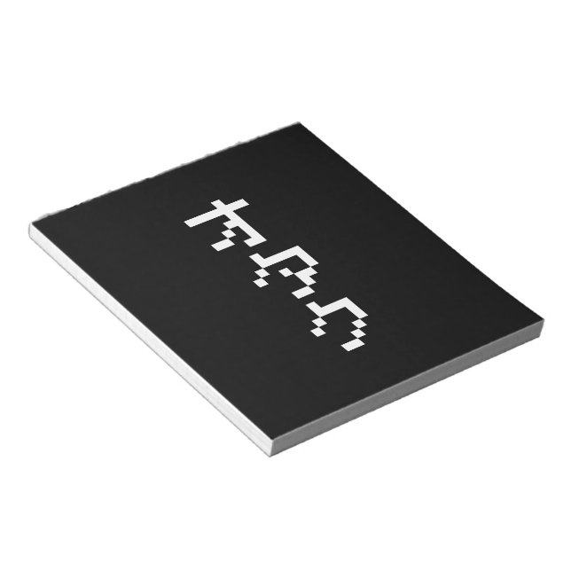 Bloc De Notas OTAKU 8 bits Pixel japonés Katakana vertical (Lado Derecho)