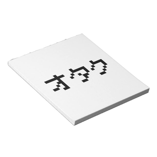 Bloc De Notas OTAKU Katakana japonesa de 8 bits (Lado Derecho)