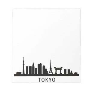 Bloc De Notas Paisaje urbano de Japón Viaje Silueta del horizo