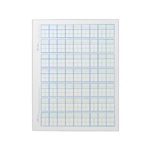 Bloc De Notas Papel de cuadrícula Tianzi Pinyin, práctica de esc