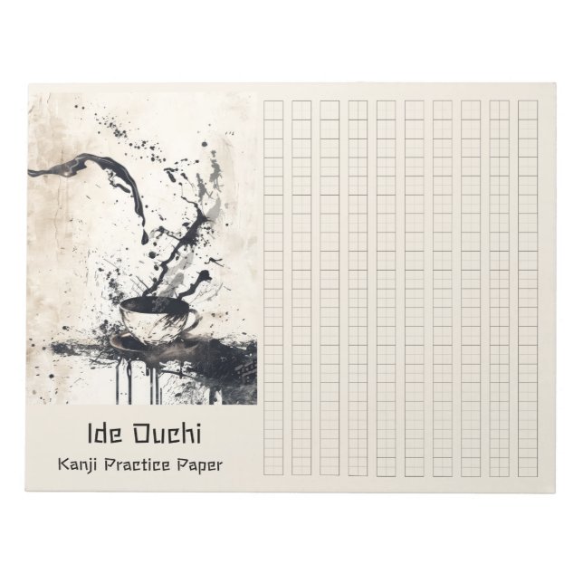 Bloc De Notas Papel de práctica Kanji de Arte de Pincel Asiático (Frente)