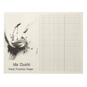 Bloc De Notas Papel de práctica Kanji de arte del pincel asiátic