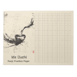 Bloc De Notas Papel de práctica Kanji de arte del pincel asiátic