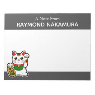 Bloc De Notas Personalizado Gato Afortunado Japonés