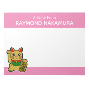 Bloc De Notas Personalizado gato japonés dorado y afortunado