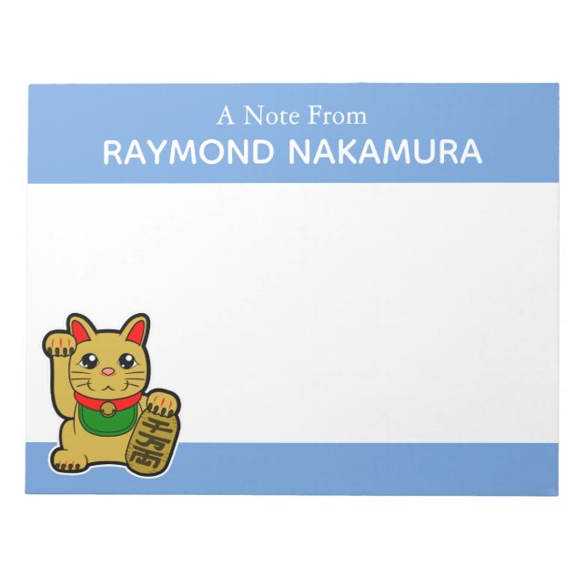 Bloc De Notas Personalizado gato japonés dorado y afortunado (Frente)