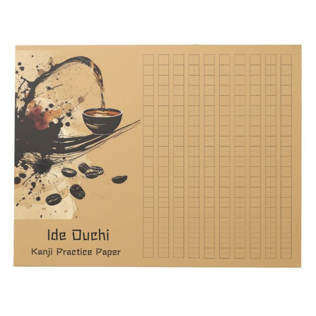 Bloc De Notas Pincel asiático Café Arte Kanji Documento de práct (Frente)