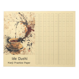 Bloc De Notas Pincel asiático Café Arte Kanji Documento de práct