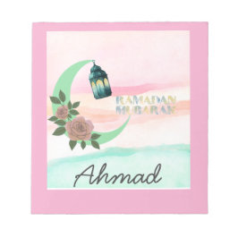 Bloc De Notas Ramadán Personalizado