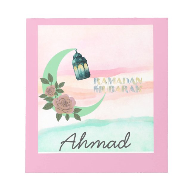 Bloc De Notas Ramadán Personalizado (Frente)