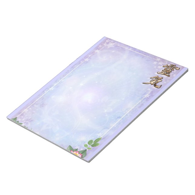Bloc De Notas Reiki (Lado Derecho)
