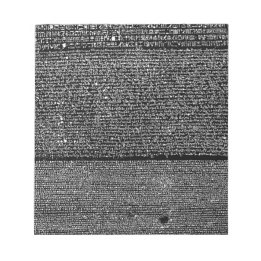 Bloc De Notas Rosetta Stone