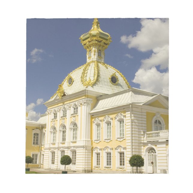 Bloc De Notas Rusia. Petrodvorets. Palacio Peterhof. Peter el 5 (Frente)