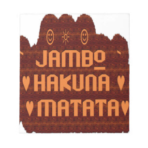 Bloc De Notas Saludo africano: Diseño de madera Jambo Hakuna Mat