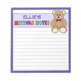 Bloc De Notas Teddy Bear Mitzvah Notepad personalizado - Púrpura