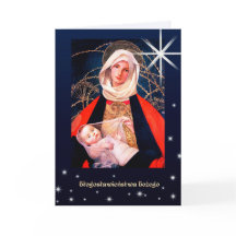 Błogosławieństwa Bożego. Tarjeta de navidades en p