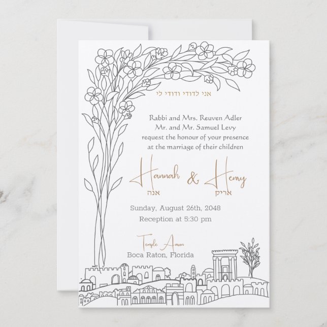 Blogueando en Jerusalén invitaciones a la boda jud (Anverso)