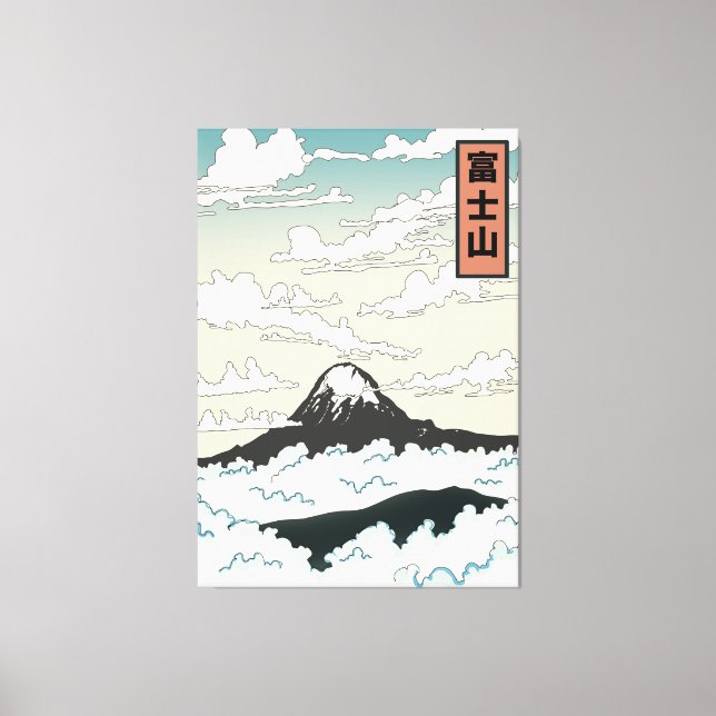 Bloque de arte del Monte Fuji Japón. (Anverso)