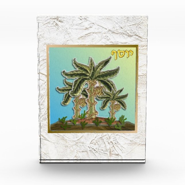 Bloque de arte Joseph de 12 tribus de Israel (Anverso)
