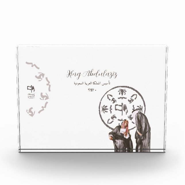 Bloque de fotos (Anverso)