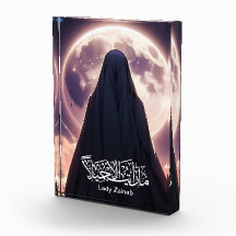 Bloque fotográfico Lady zainab