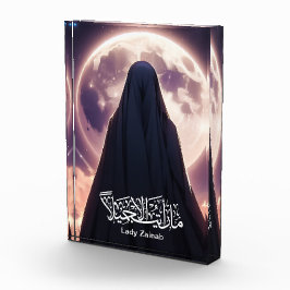 Bloque fotográfico Lady zainab