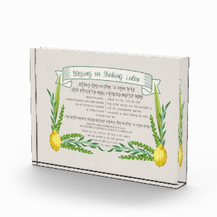 Bloque Para Fotos Bendición hebrea de Sukkot por sacudir a Lulav Suk