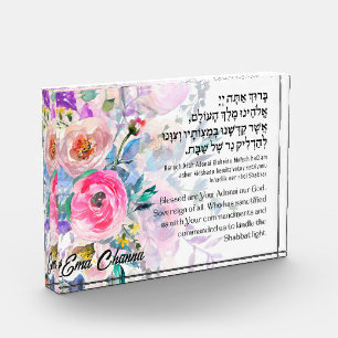 Bloque Para Fotos Bendición hebrea personalizado por velas de Shabba