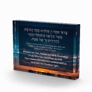 Bloque Para Fotos Bendición hebrea por amordazar las velas de Shabba