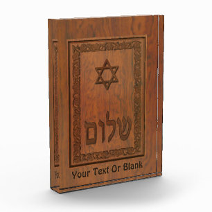 Bloque Para Fotos Carved Wood Shalom