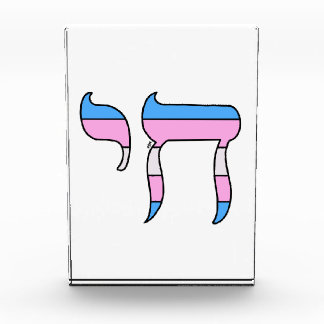 Bloque Para Fotos Chai de la bandera del orgullo trans