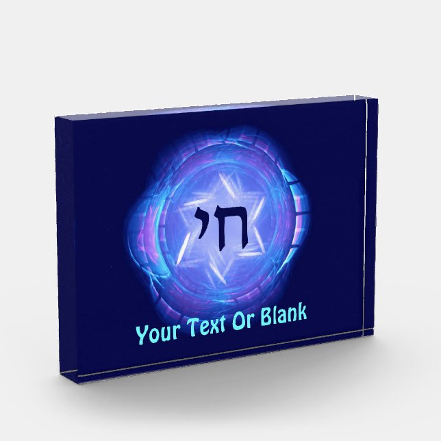 Bloque Para Fotos Chai - Promover la vida (Izquierda)