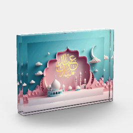 Bloque Para Fotos Eid mubarak