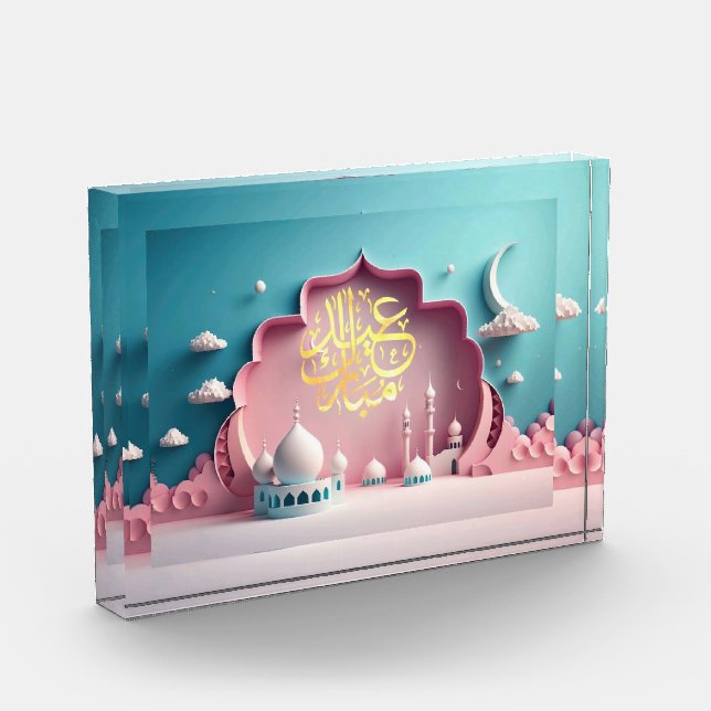 Bloque Para Fotos Eid mubarak (Izquierda)