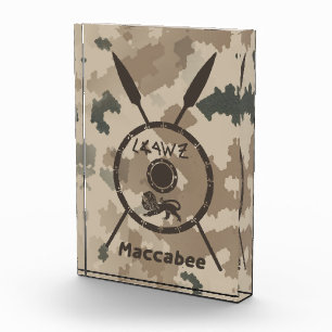 Bloque Para Fotos Escudo Macabee Y Láminas - Desierto