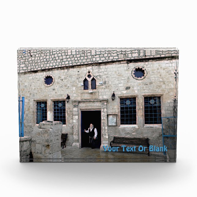 Bloque Para Fotos Ha-Ari Ashkenazi Shul - Tzfat (Anverso)