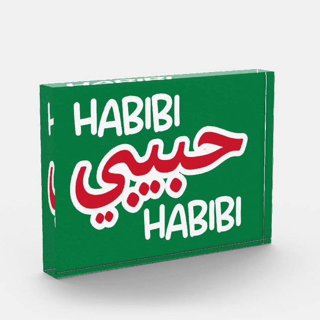 Bloque Para Fotos Habibi (Izquierda)